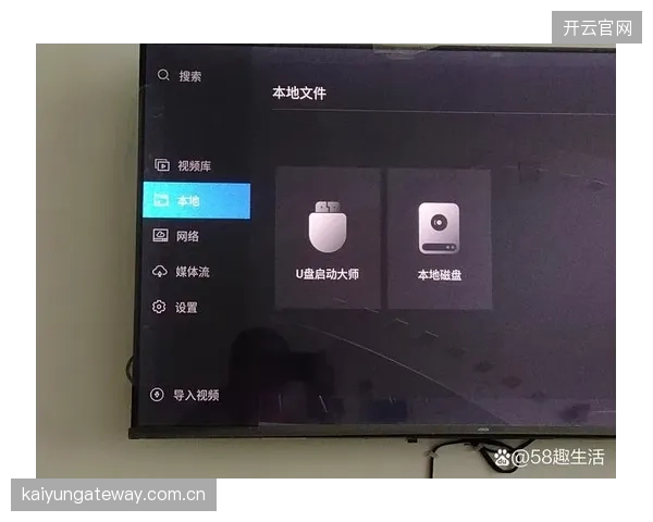 F1TVPro于2026年5月完成的杜比音效全量部署，终结了多设备间音频体验的长期割裂